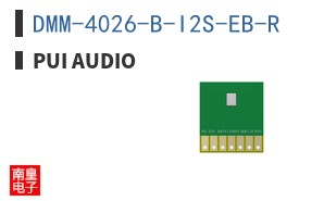 DMM-4026-B-I2S-EB-R ͼƬ
